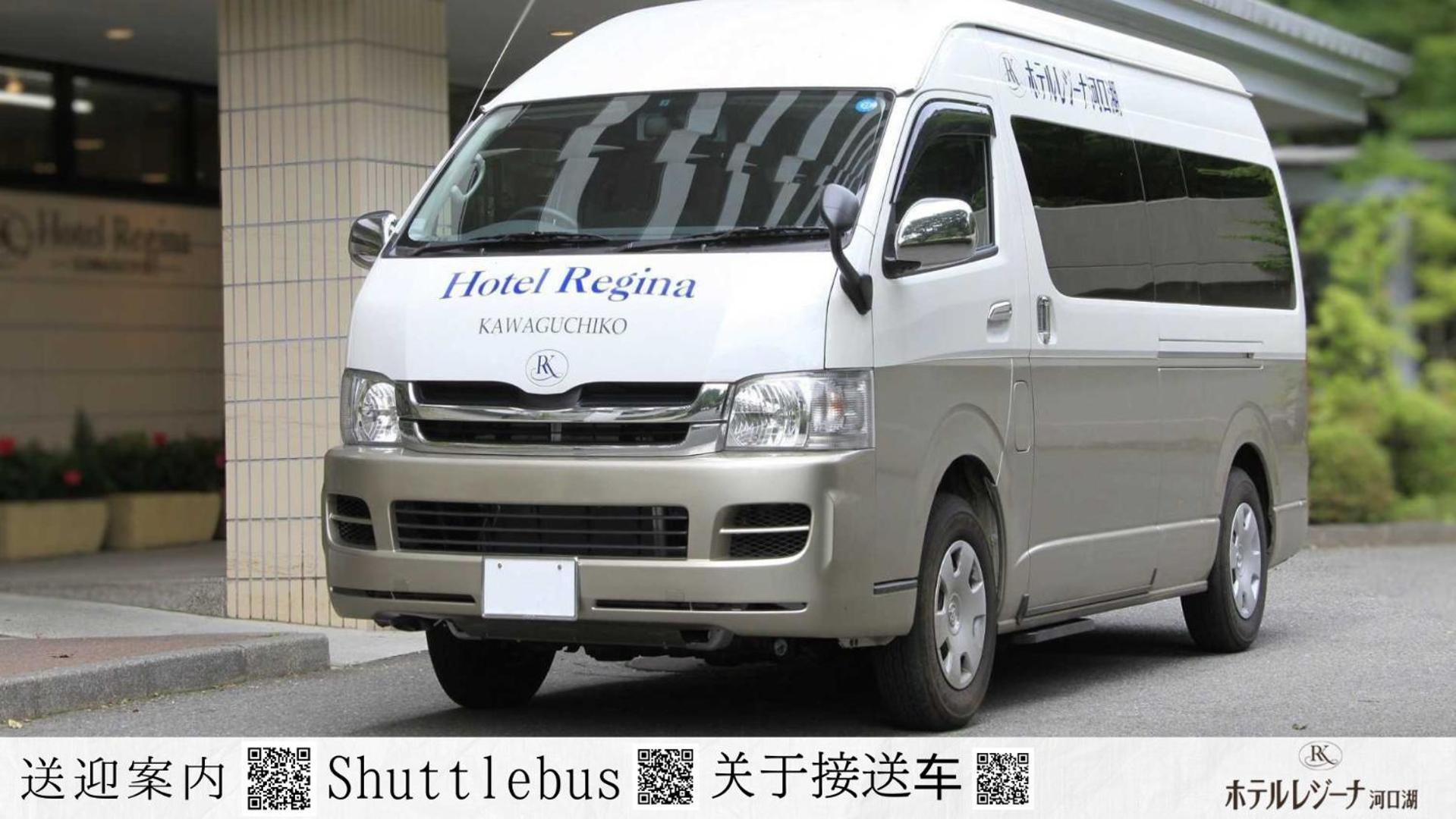 Hotel Regina Kawaguchiko Fujikawaguchiko Bagian luar foto